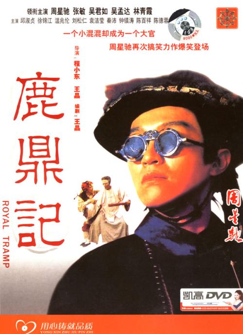 埃及护照哪里能买到